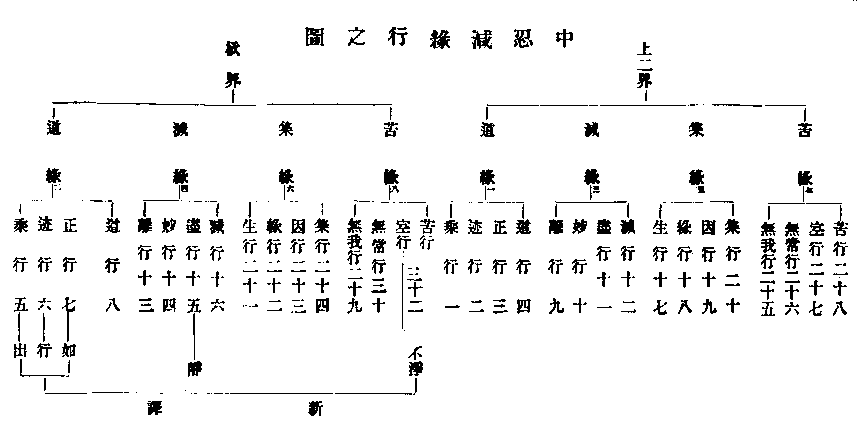 X57p0812_01.gif