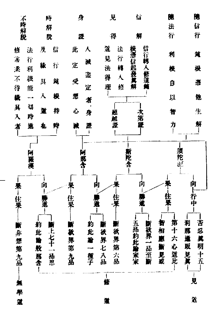 X57p0817_01.gif