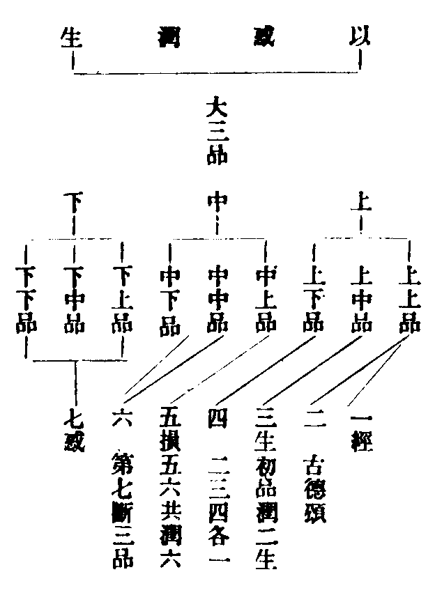 X57p0819_01.gif