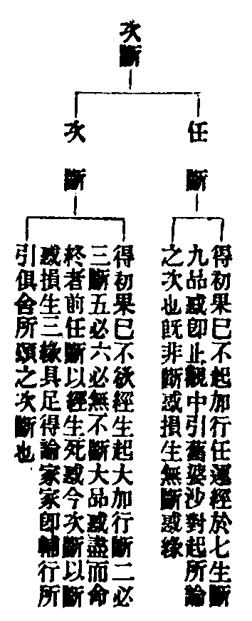 X57p0820_01.gif