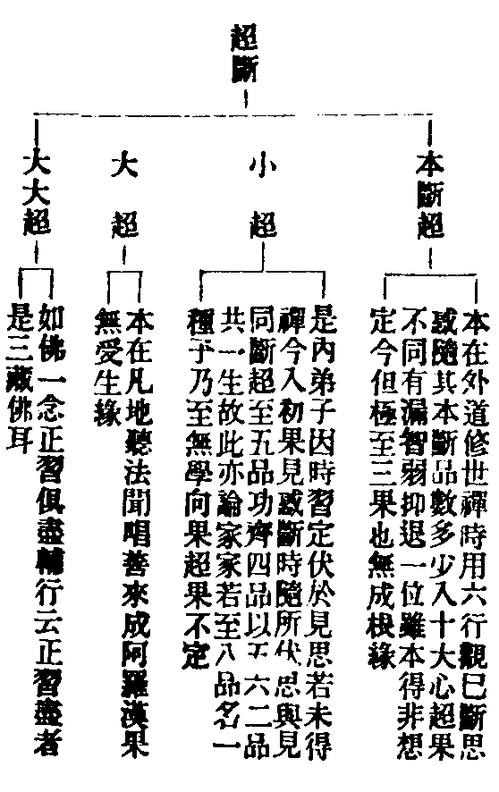 X57p0820_02.gif