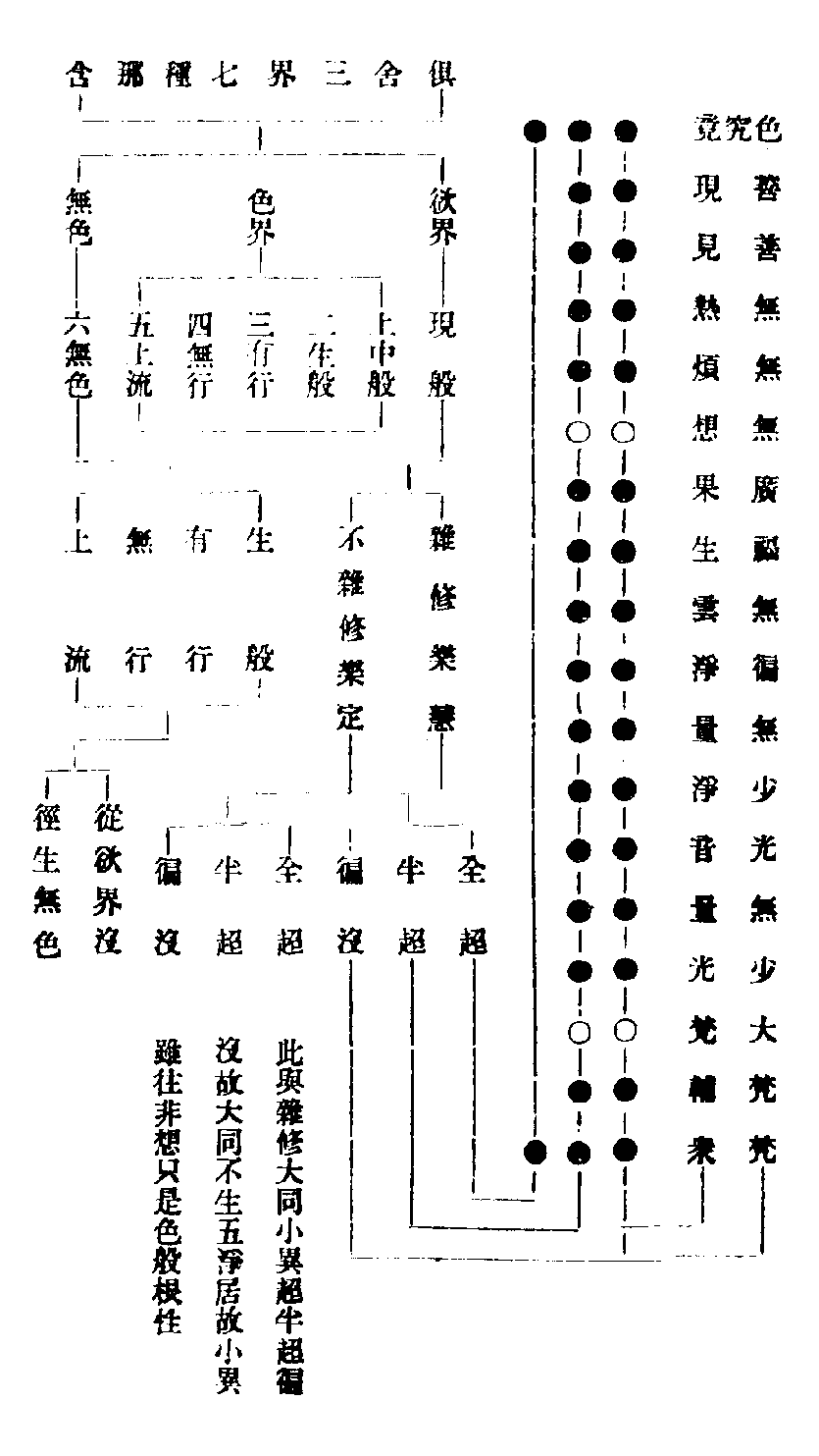 X57p0828_01.gif
