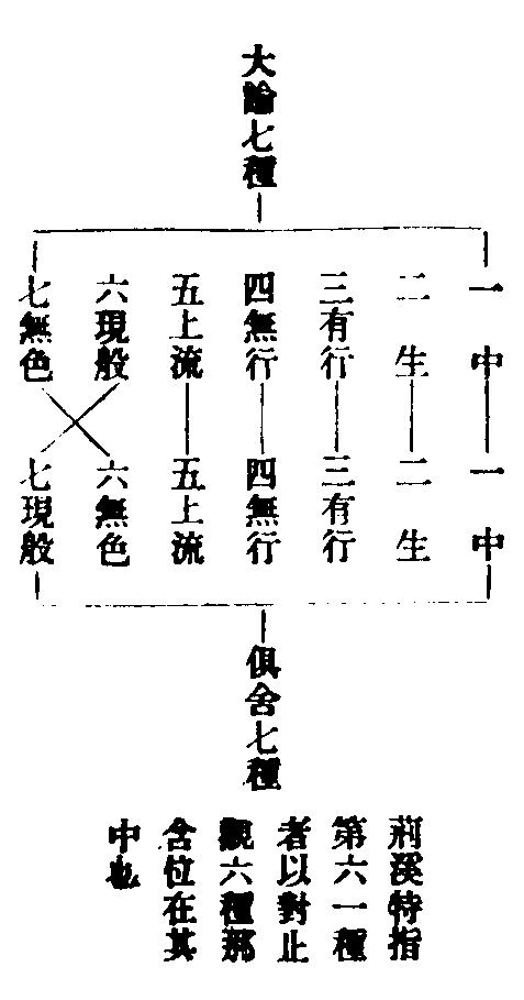 X57p0829_01.gif