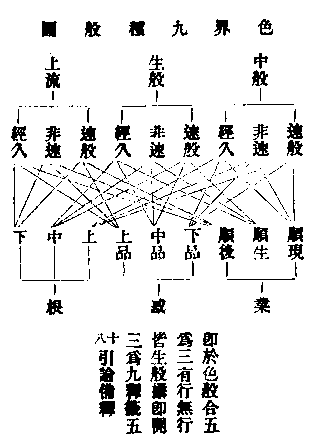 X57p0829_02.gif