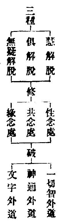 X57p0837_01.gif