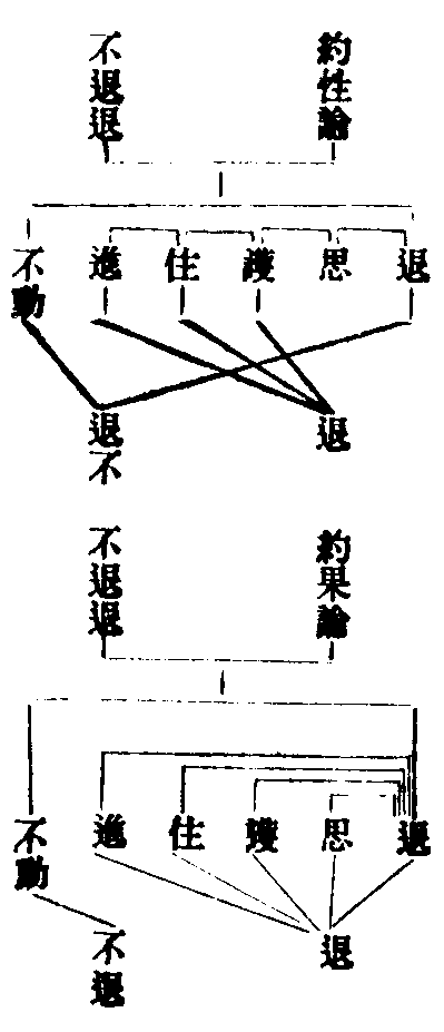 X57p0843_01.gif