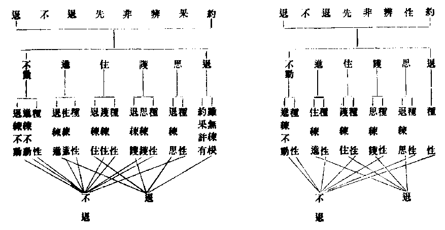 X57p0843_02.gif