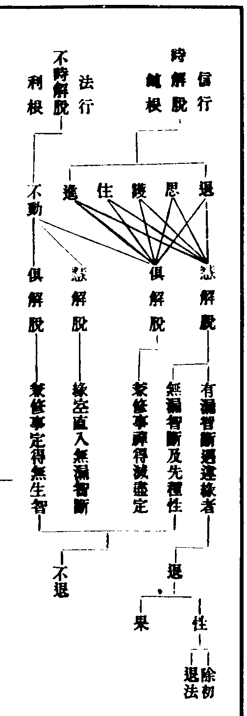 X57p0845_01.gif