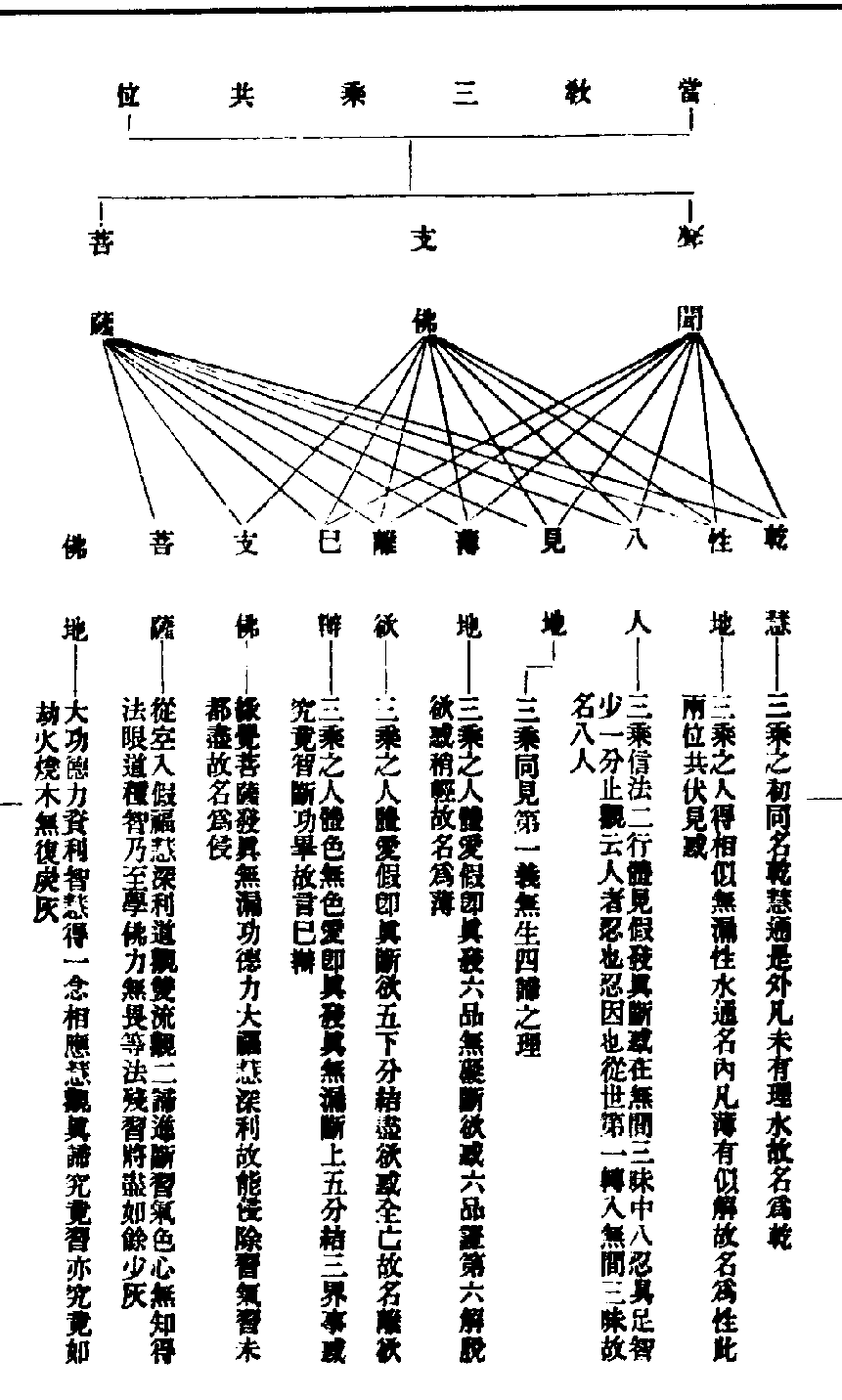 X57p0873_01.gif