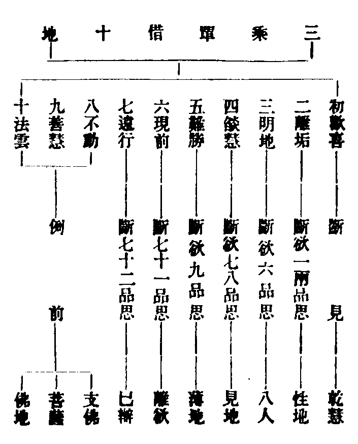 X57p0875_01.gif