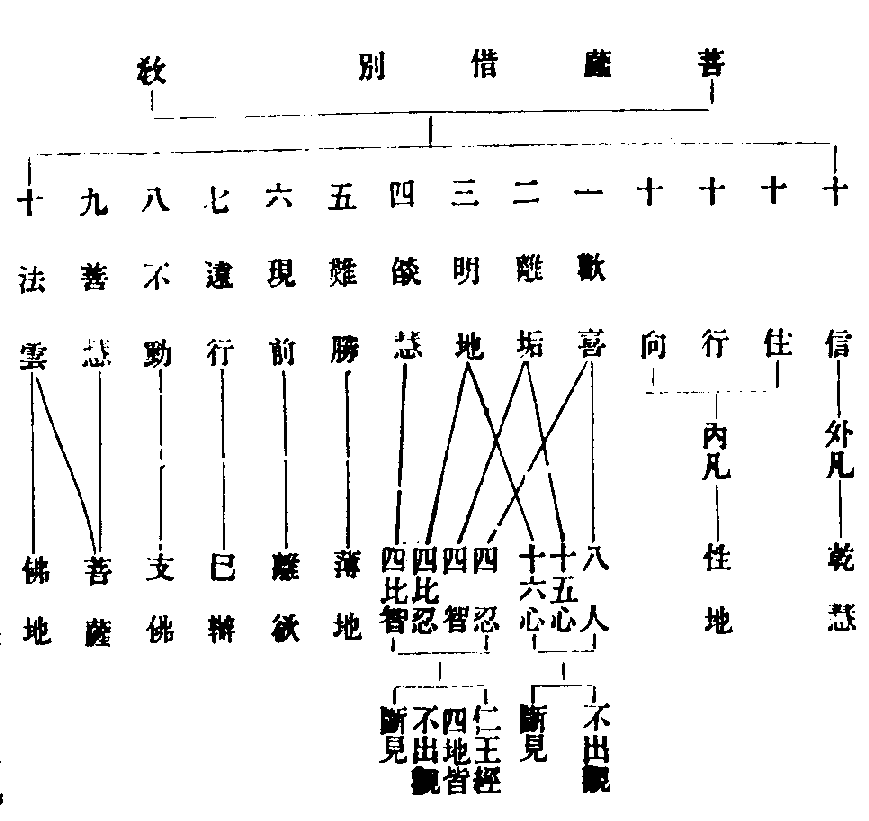 X57p0875_02.gif