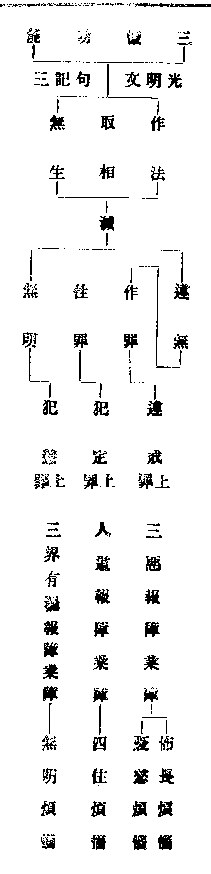 X57p0924_01.gif