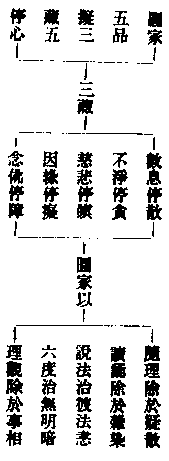 X57p0934_01.gif