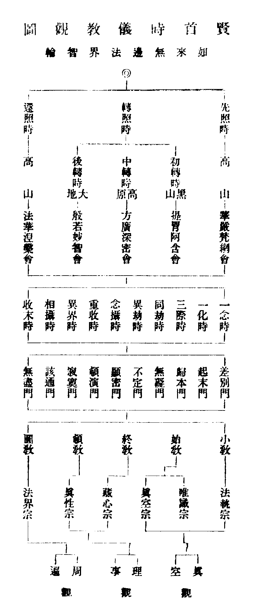 X58p0628_01.gif
