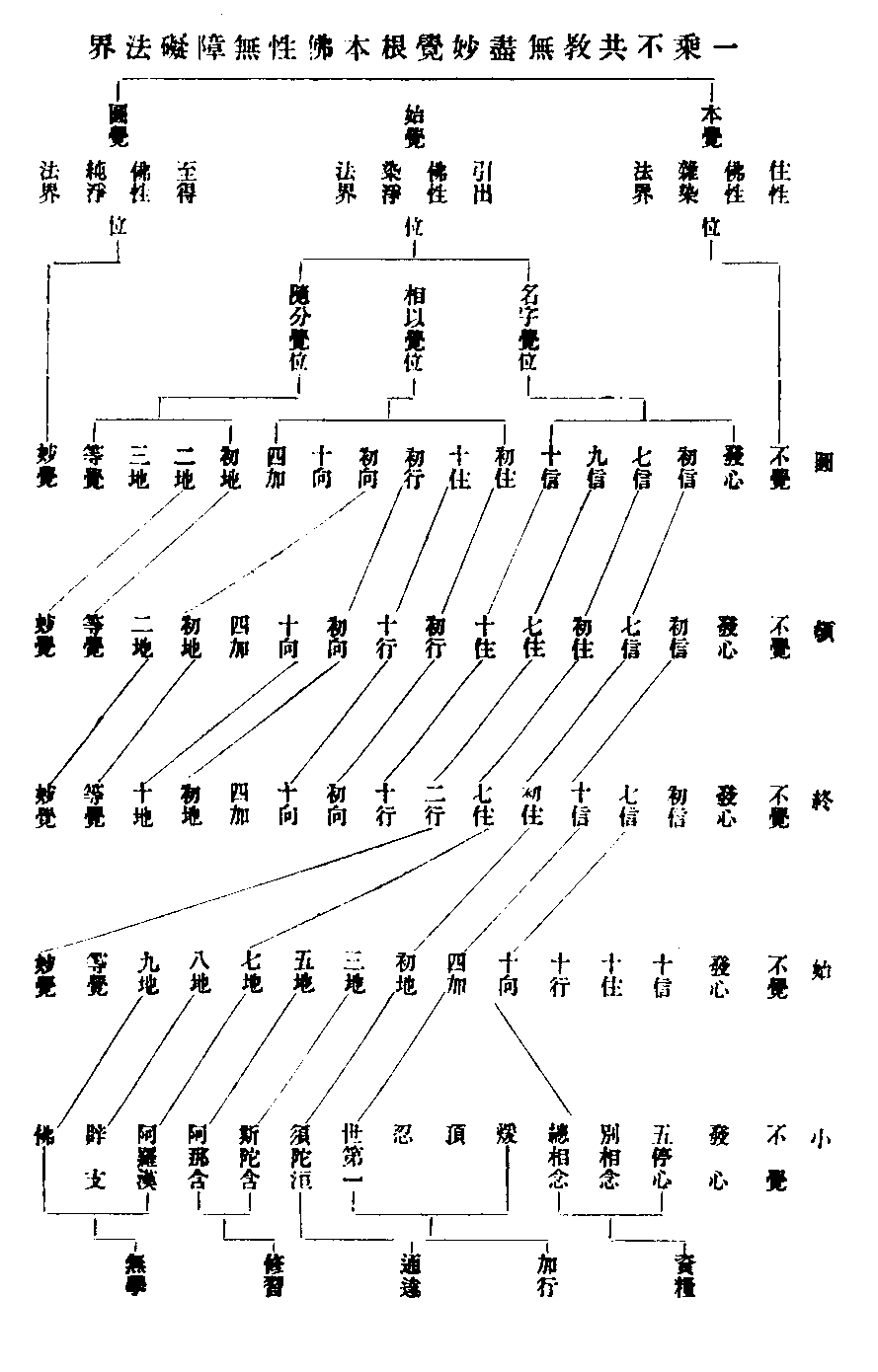 X58p0697_01.gif