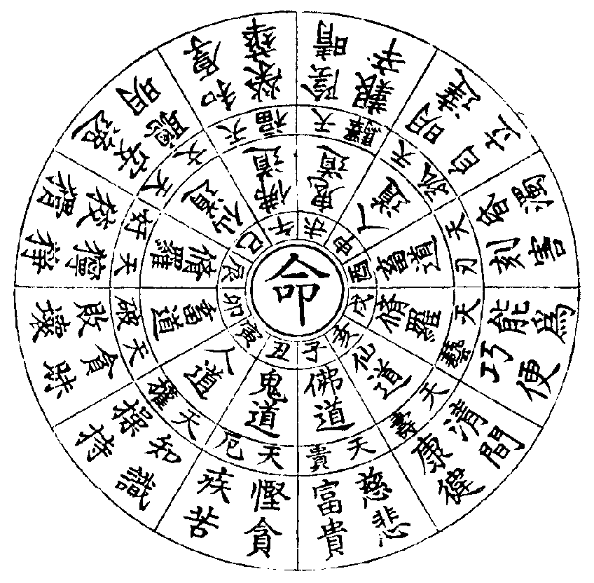 X59p0027_01.gif