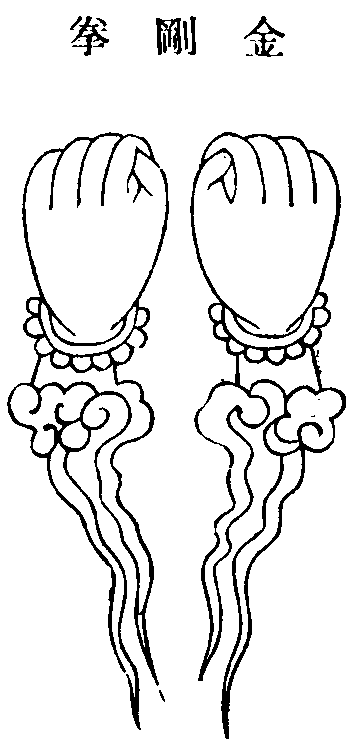 X59p0244_03.gif