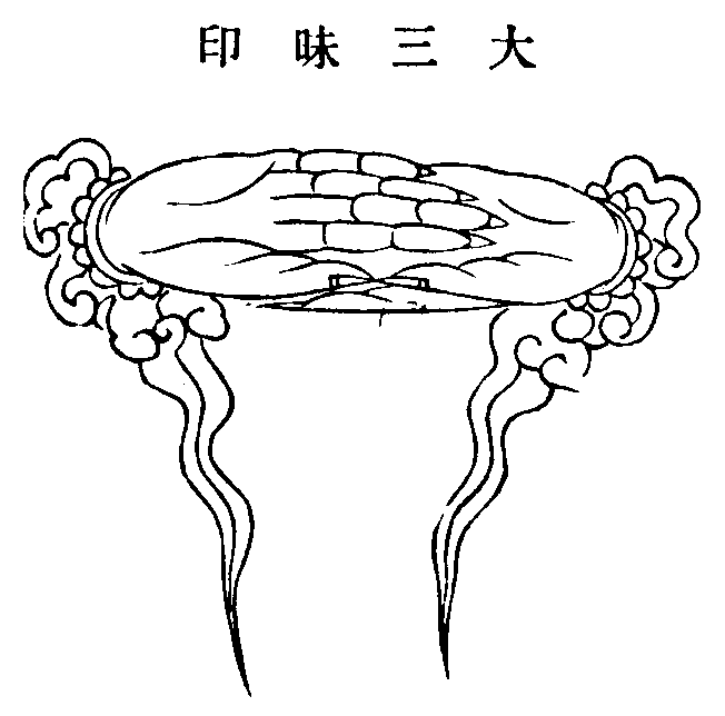 X59p0244_04.gif