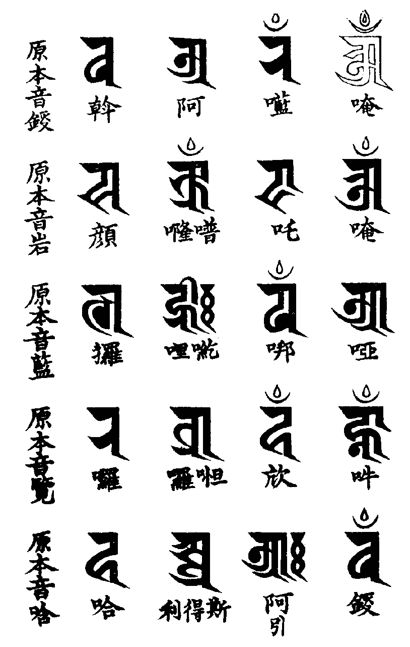 X59p0251_01.gif