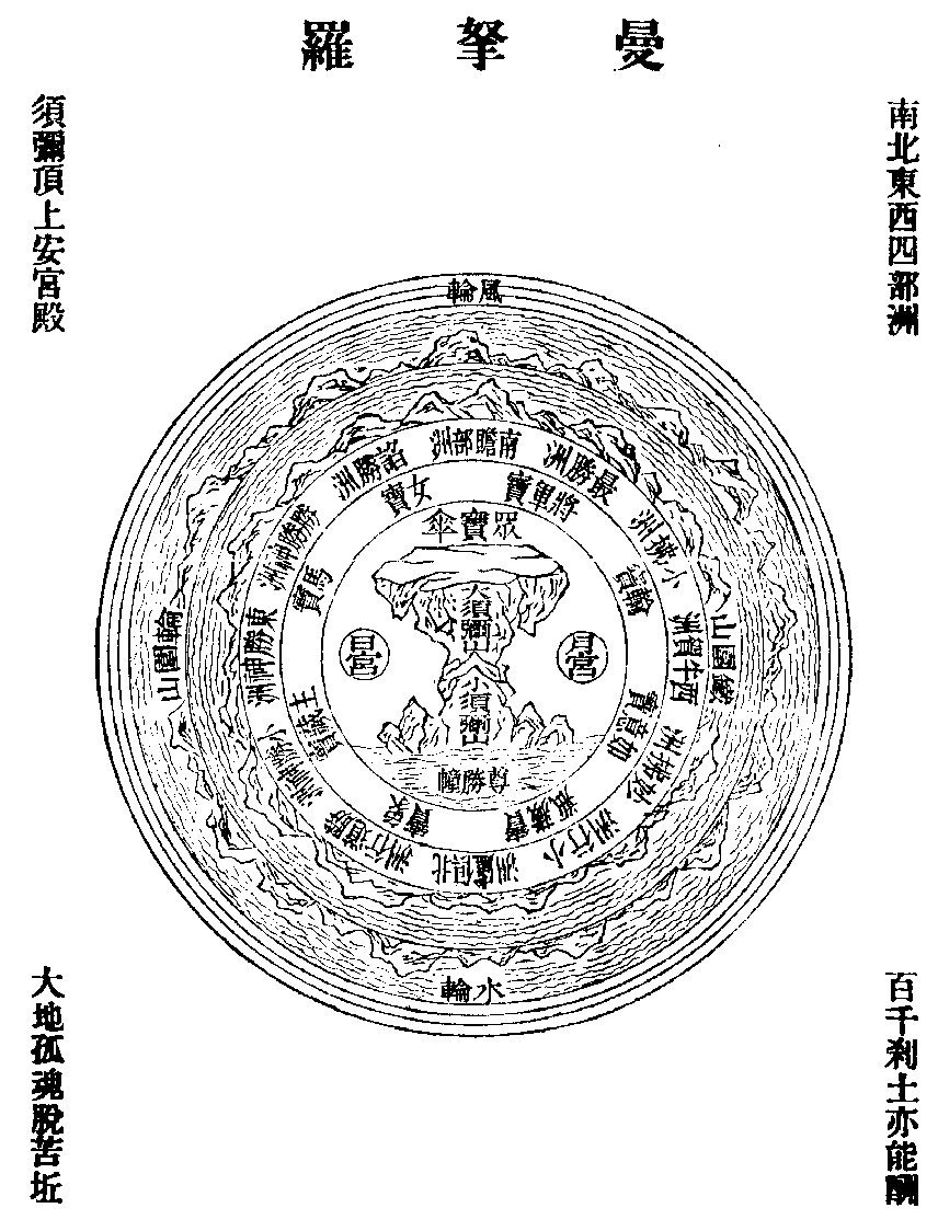 X59p0252_01.gif