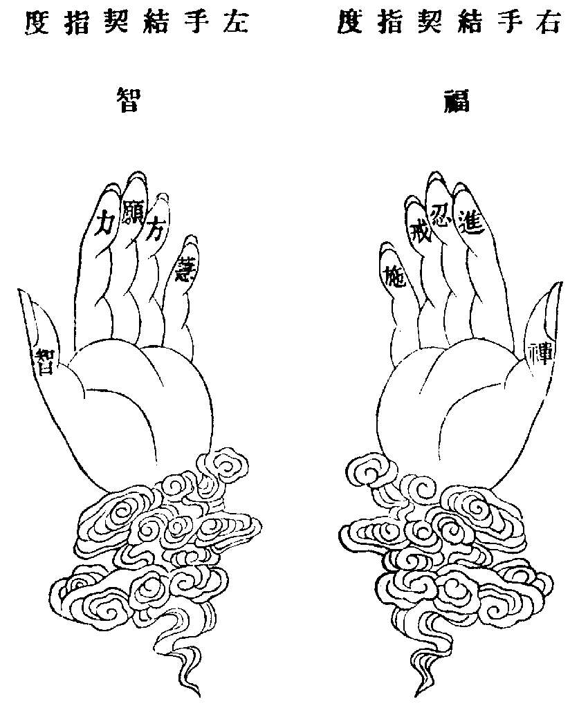 X59p0253_01.gif
