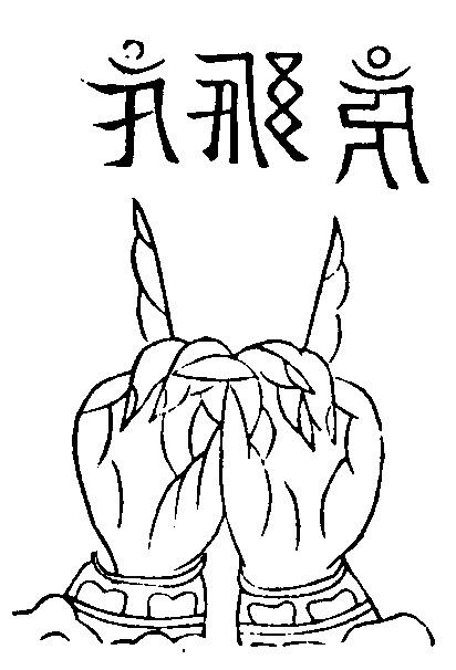 X59p0256_01.gif