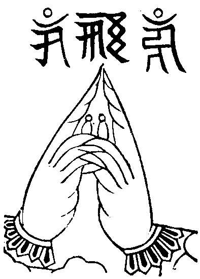 X59p0256_04.gif