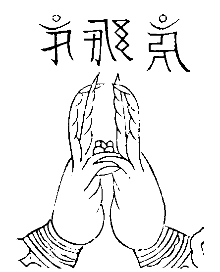 X59p0258_01.gif