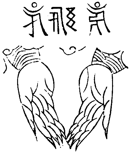 X59p0260_01.gif
