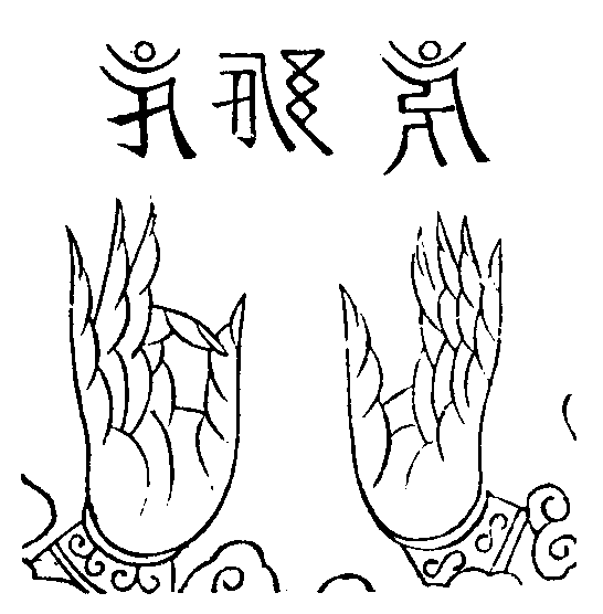 X59p0263_01.gif