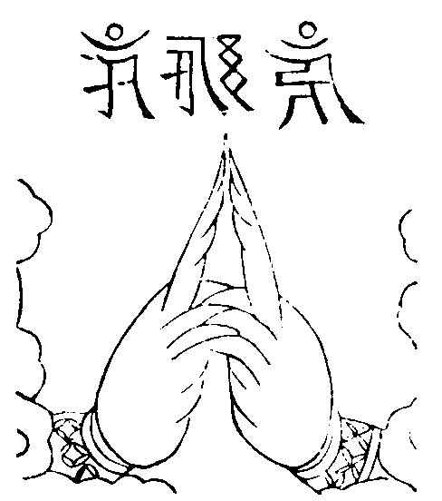 X59p0264_01.gif