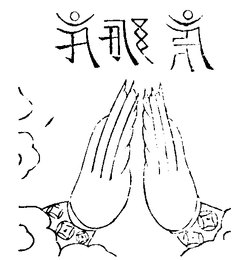 X59p0264_02.gif