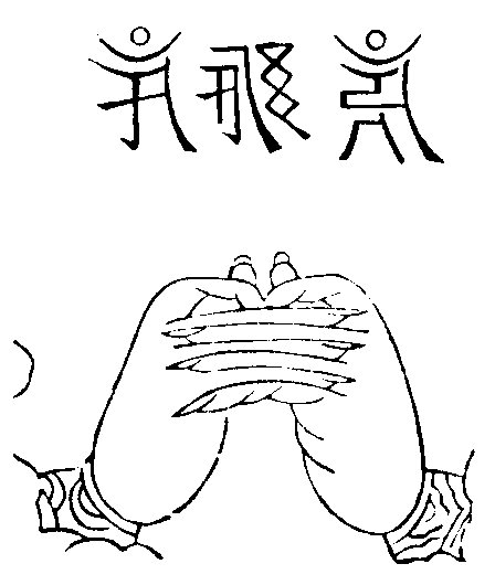 X59p0264_03.gif