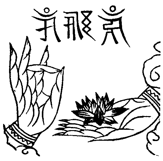 X59p0264_05.gif