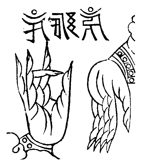 X59p0265_02.gif