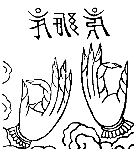 X59p0265_03.gif