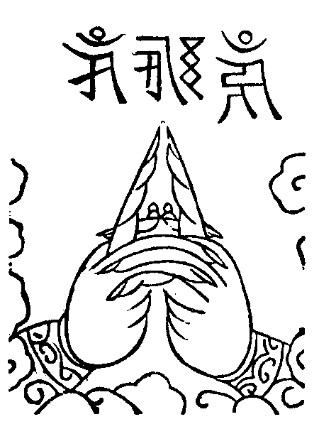 X59p0266_03.gif