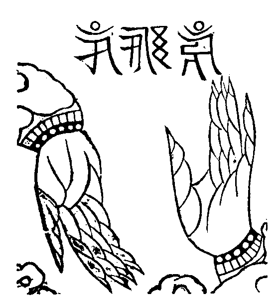 X59p0267_02.gif