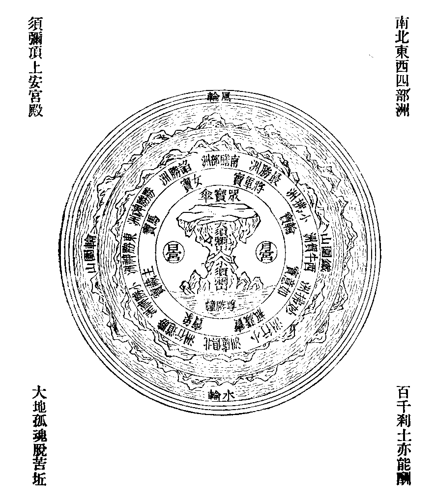 X59p0305_01.gif