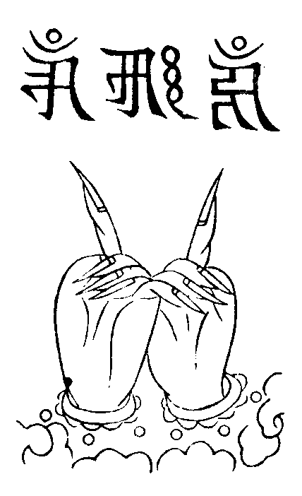 X59p0306_01.gif