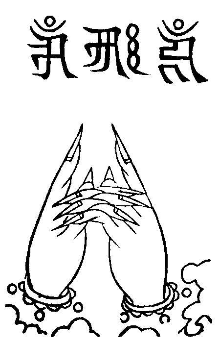 X59p0307_01.gif