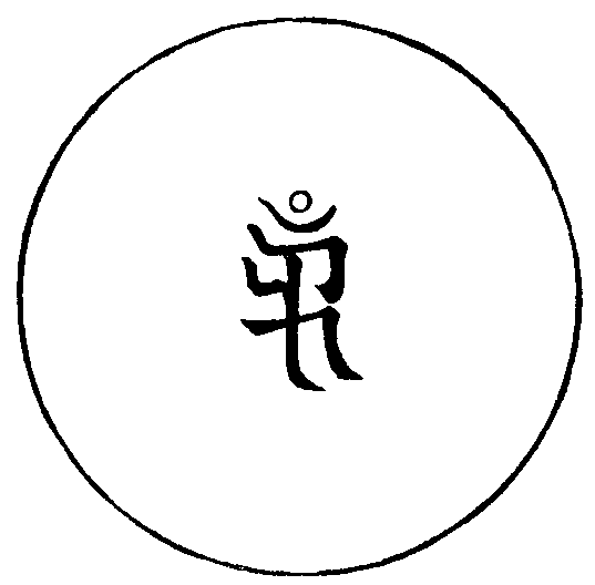 X59p0307_04.gif