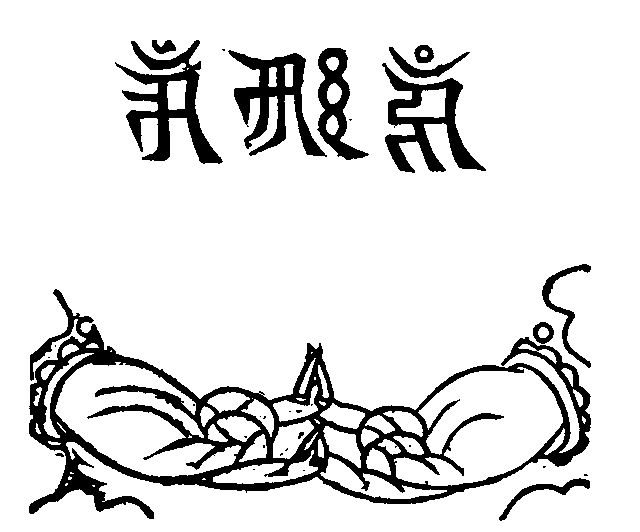 X59p0309_01.gif