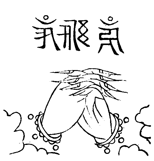 X59p0310_01.gif