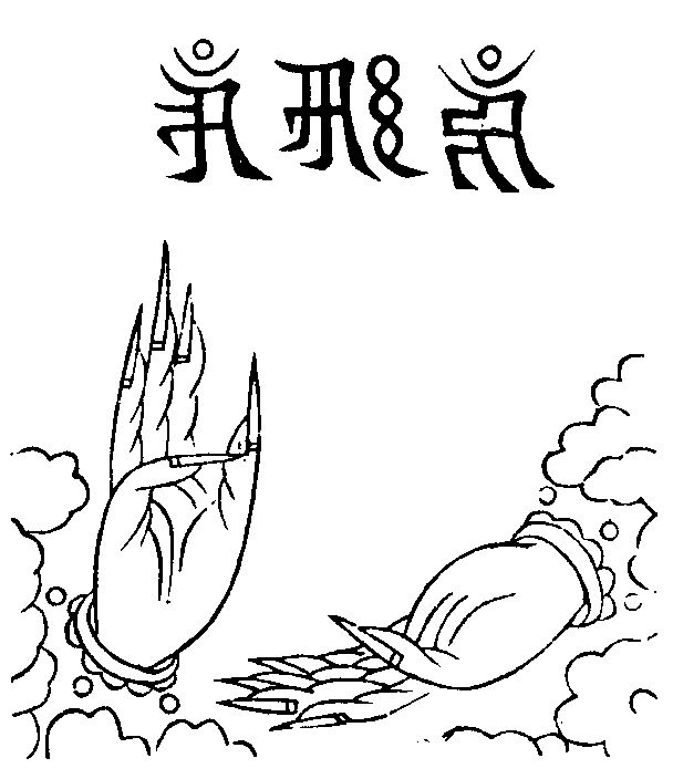 X59p0310_02.gif