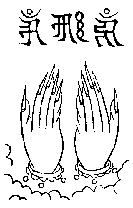 X59p0310_03.gif
