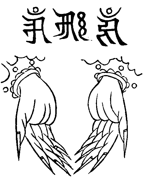 X59p0310_04.gif