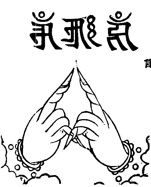 X59p0312_02.gif