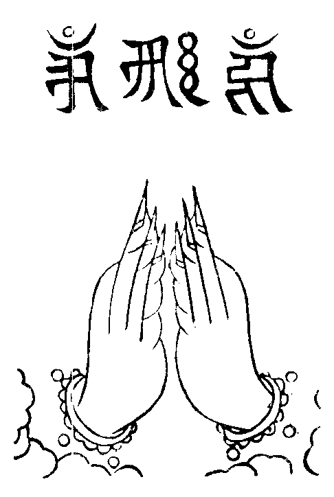 X59p0316_02.gif
