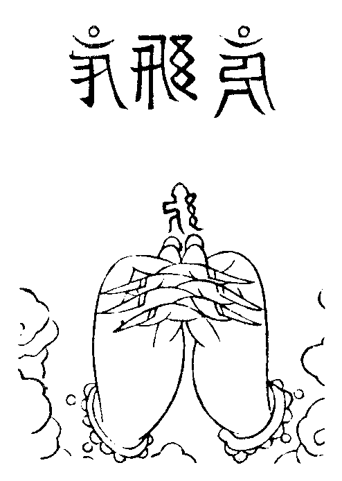 X59p0316_03.gif